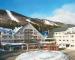Grand Summit Resort Hotel at Sunday River acomodação