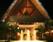 The Pearl South Pacific - Garden resort