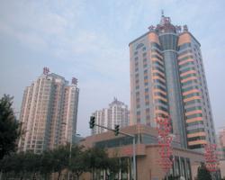Beijing Shihao International Hotel resort