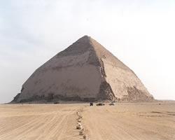 Bent El Sultan resort