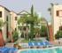 Club Vista Serena 
apartamento timesharing 
Gran Canaria (Espanha)