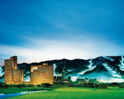 Hanwha Resort Phoenixpark complejo