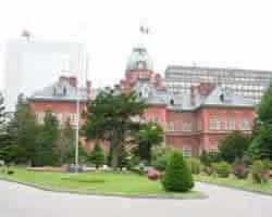 Hokkai Park Hotel acomodação