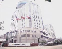 Holiday Inn TianAn Wuhan complejo