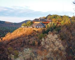 Mabalingwe Nature Reserve acomodação