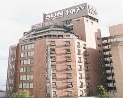 Sun Members Kobe acomodação