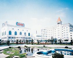 TRAC at Teda International Hotel & Club complejo