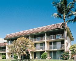 Vacation Internationale Kihei Kai Nani acomodação